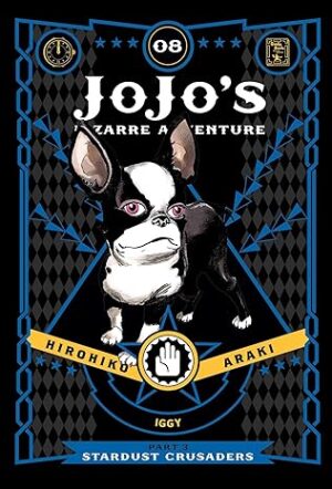 JoJo's Bizarre Adventure: Part 3--Stardust Crusaders, Vol. 8