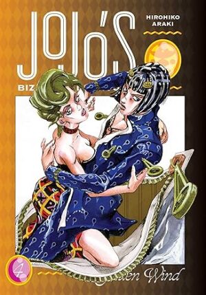 JoJo's Bizarre Adventure: Part 5--Golden Wind, Vol. 4