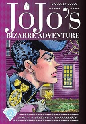JoJo's Bizarre Adventure: Part 4--Diamond Is Unbreakable, Vol. 2