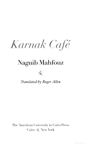 Karnak Café