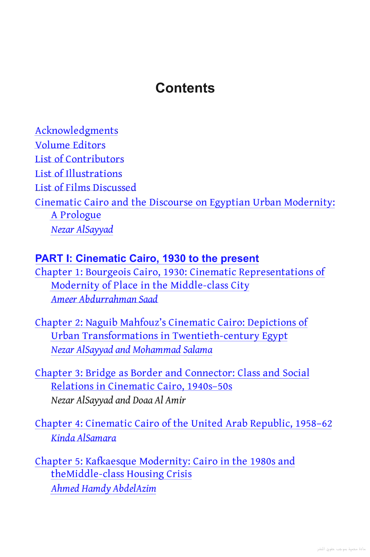 Cinematic Cairo (Egyptian Urban Modernity from Reel to Real)