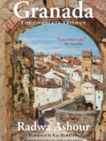 Granada (The Complete Trilogy)