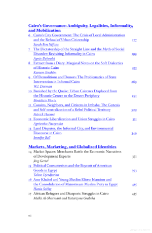 Cairo Contested (Governance, Urban Space, and Global Modernity)