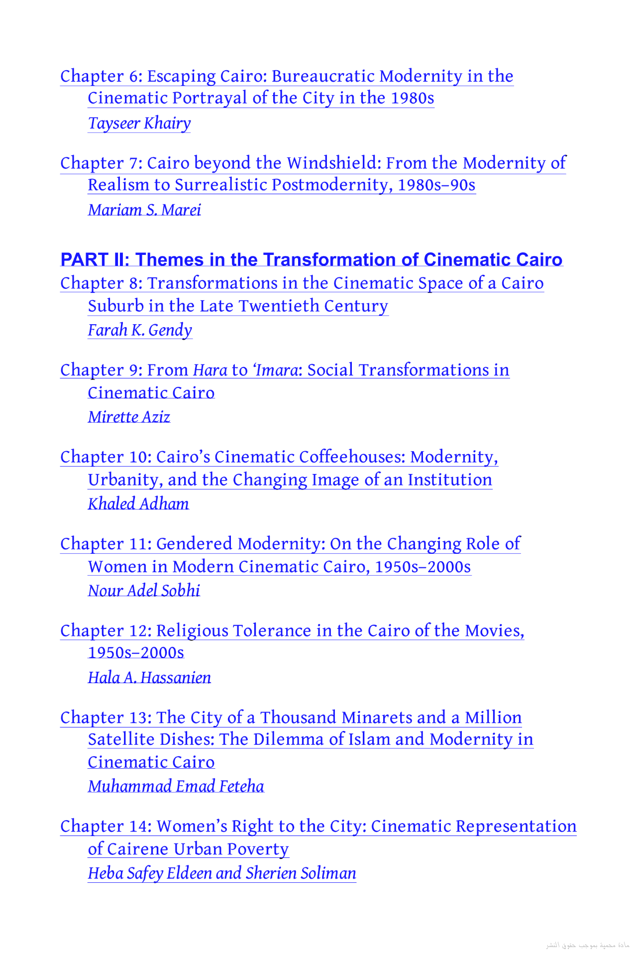 Cinematic Cairo (Egyptian Urban Modernity from Reel to Real)