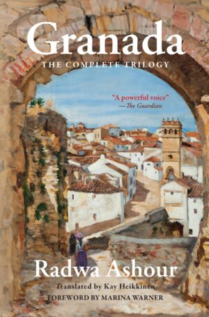 Granada (The Complete Trilogy)