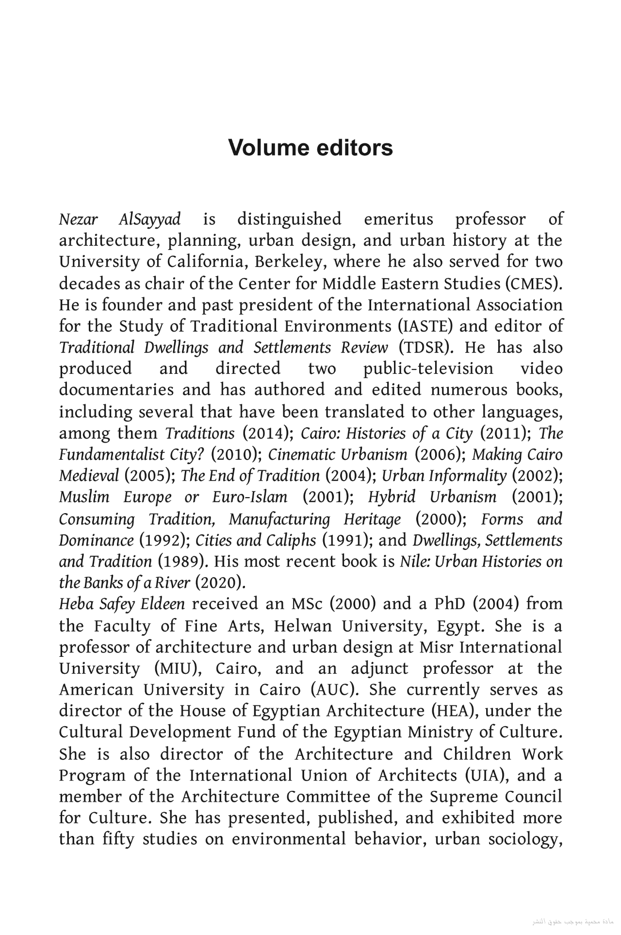 Cinematic Cairo (Egyptian Urban Modernity from Reel to Real)