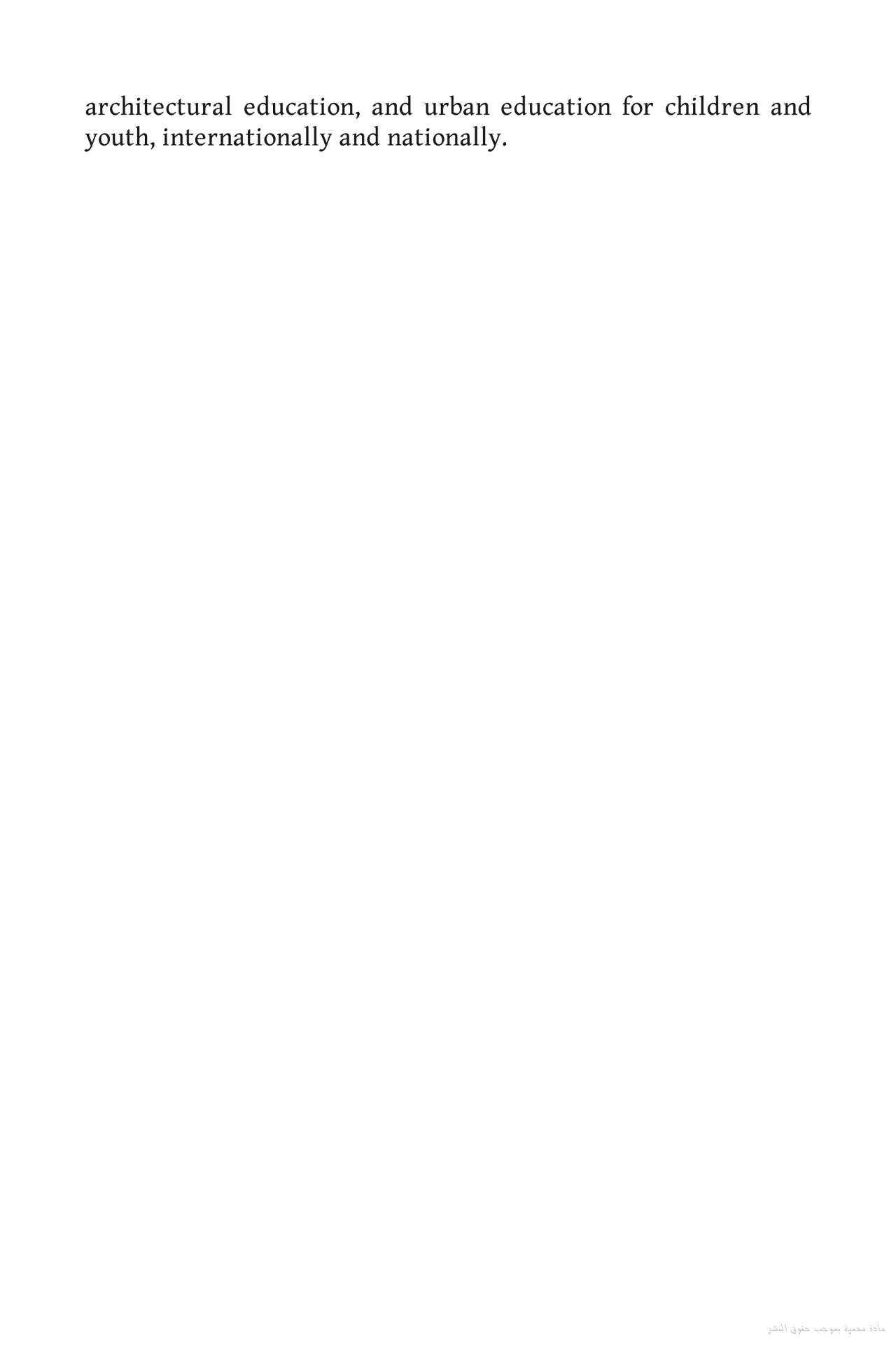 Cinematic Cairo (Egyptian Urban Modernity from Reel to Real)