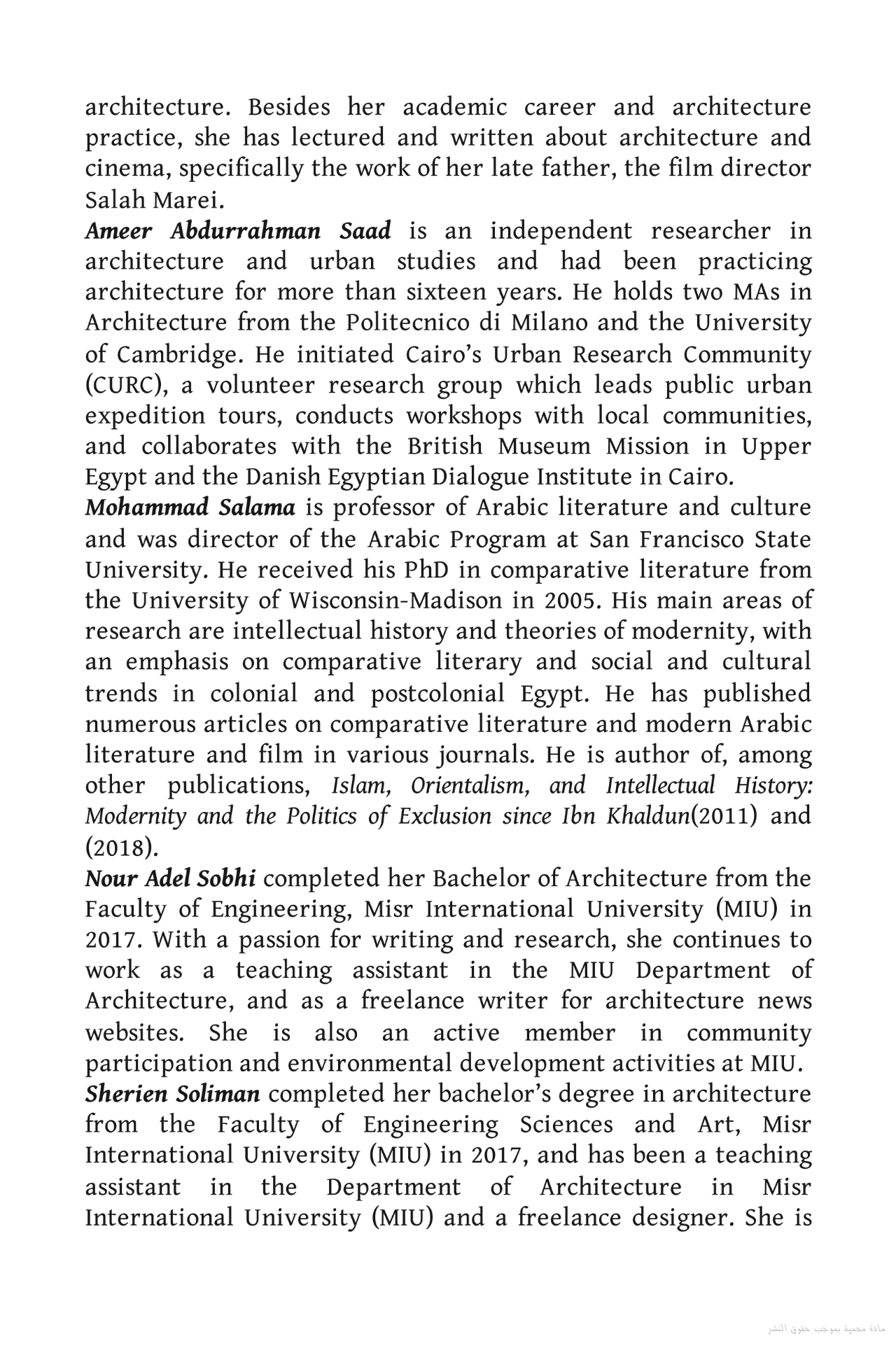 Cinematic Cairo (Egyptian Urban Modernity from Reel to Real)