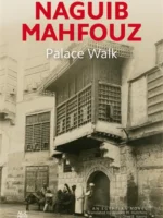 Palace Walk