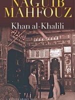 Khan al-Khalili