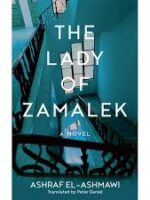 The Lady of Zamalek