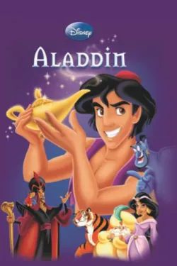 Lady Bird Aladdin